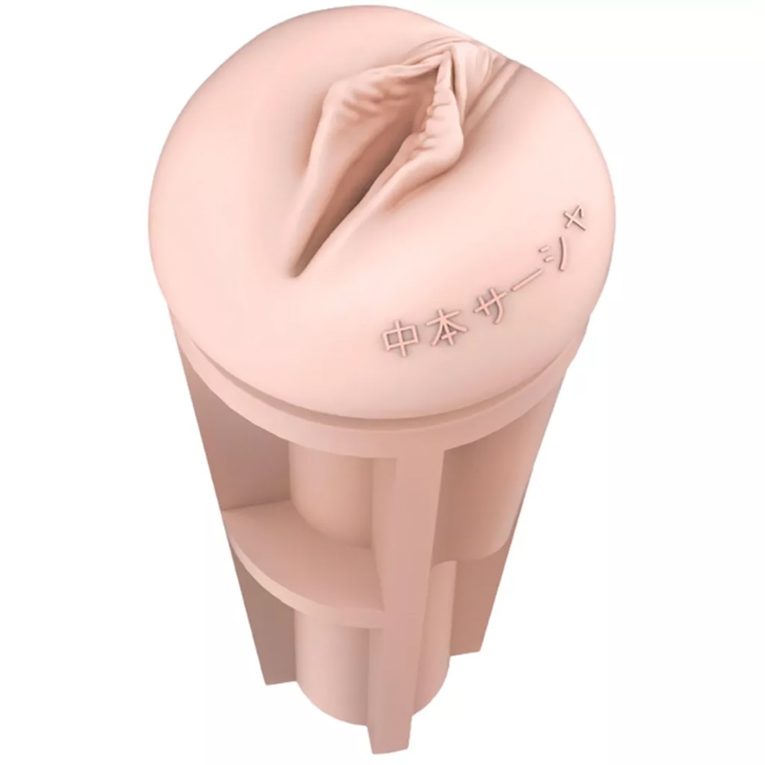 SASHA NAKAMOTO FANTASY FLESHLIGHT MASTURBATORE...