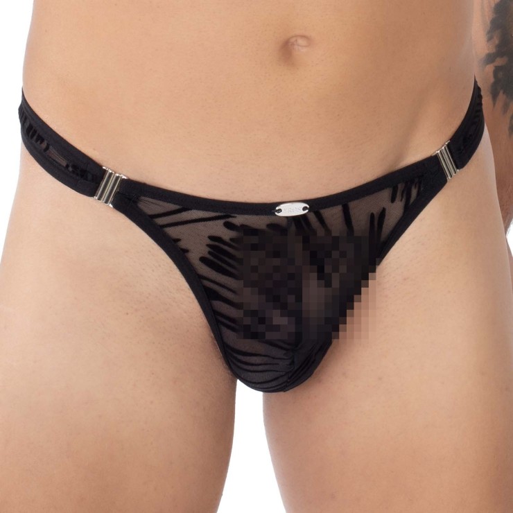 PERIZOMA SGANCIABILE CON RILIEVI SEXY PER UOMO EROS...