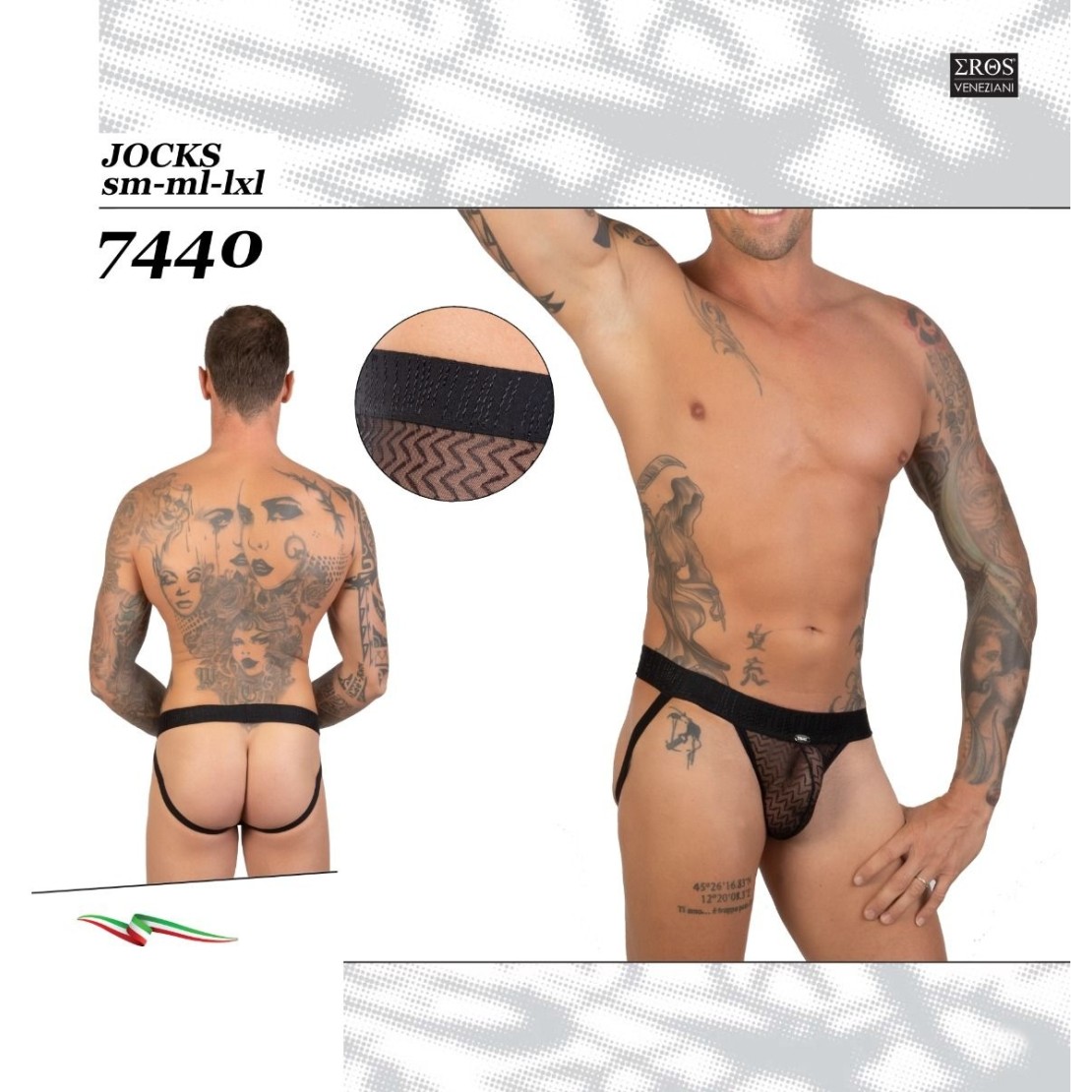 SOSPENSORIO SEXY UOMO IN TULLE CON DISEGNI...