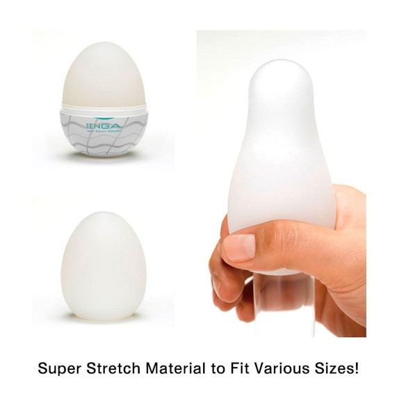 MASTURBATORE PER UOMO A FORMA DI OVETTO SEX TOY VARIETY PACK