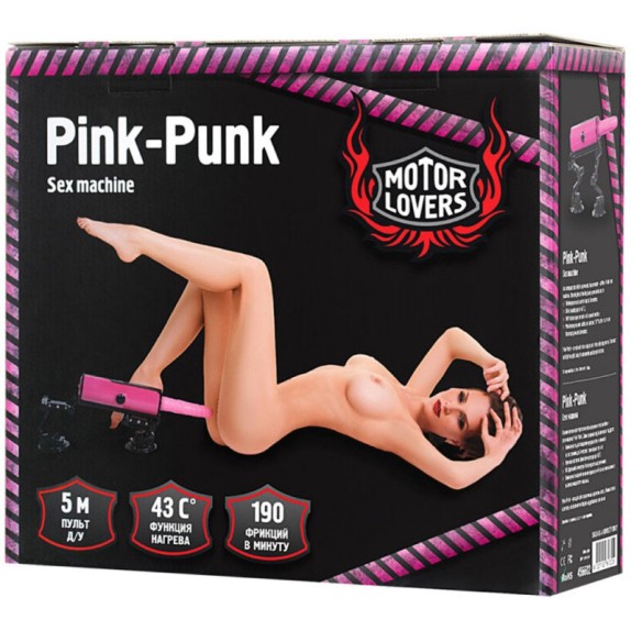 SEX MACHINE PINK PUNK
