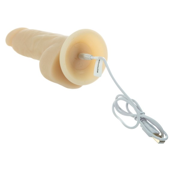 DILDO REALISTCO ROTANTE E VIBRANTE CON VENTOSA 18 CM NAKED ADDICTION