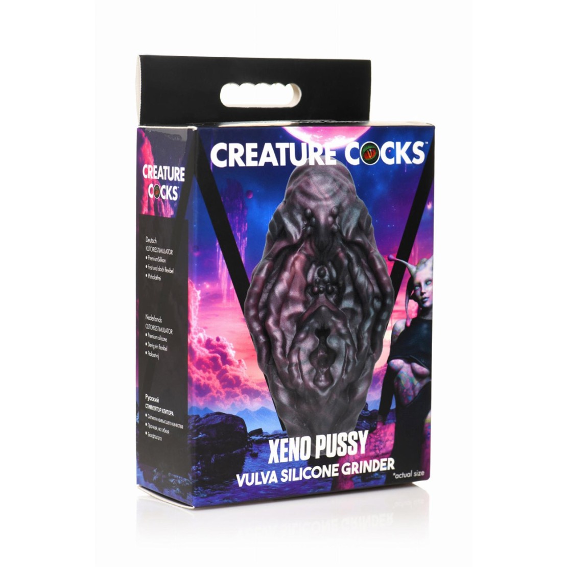 copy of XENO PUSSY MASTURBATORE A VULVA DA...