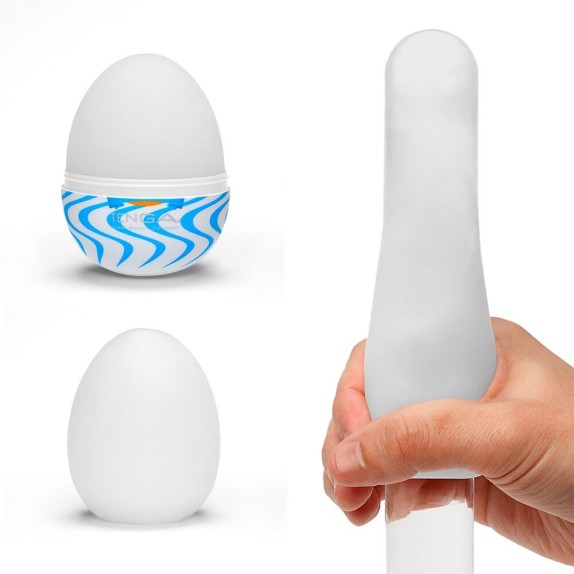 MASTURBATORE PER UOMO A FORMA DI OVETTO SEX TOY WONDER