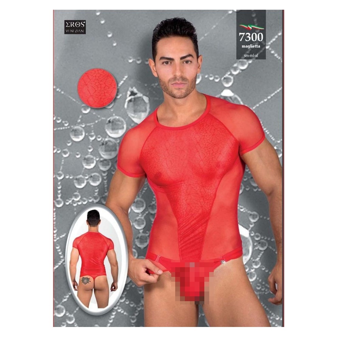 MAGLIETTA SEXY MEZZA MANICA PER UOMO