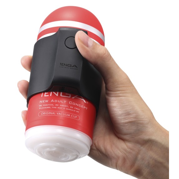 KIT 2 MASTURBATORI CON ADATTATORE VIBRANTE CUP VIBRATOR LIMITED SET TENGA