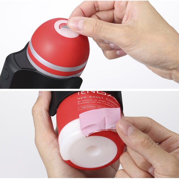 KIT 2 MASTURBATORI CON ADATTATORE VIBRANTE CUP VIBRATOR LIMITED SET TENGA
