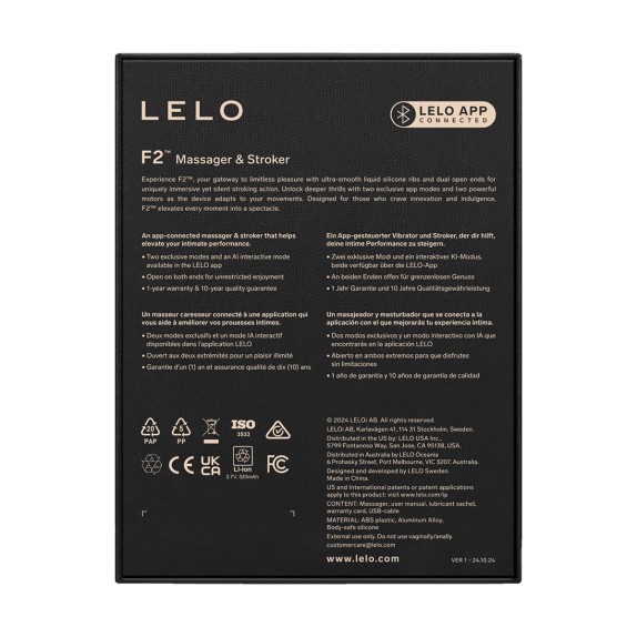 copy of LELO F2