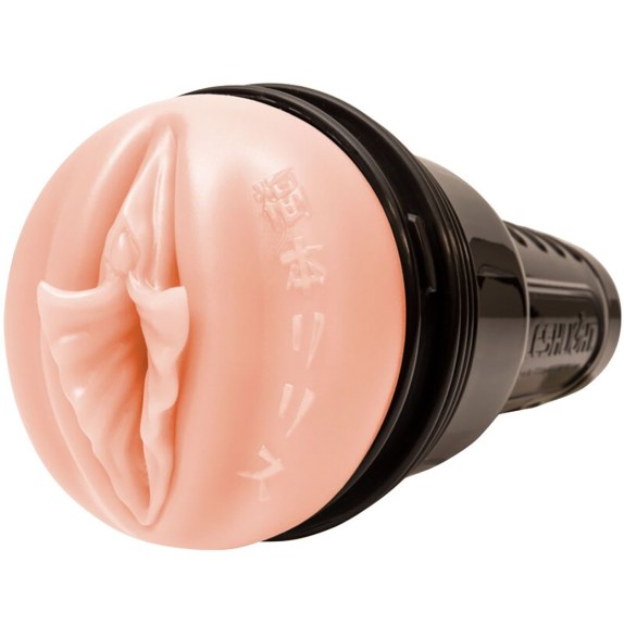 LILITH FUKUMOTO FLESHLIGHT FANTASY SEXY MASTURBATORE PER UOMO