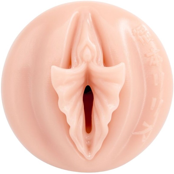 LILITH FUKUMOTO FLESHLIGHT FANTASY SEXY MASTURBATORE PER UOMO