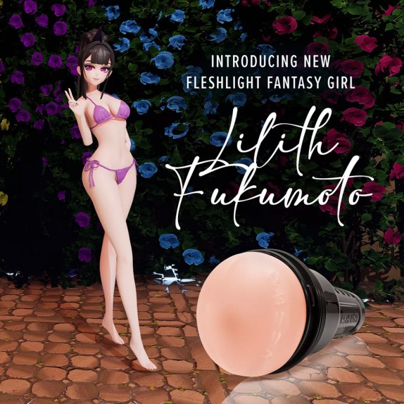 LILITH FUKUMOTO FLESHLIGHT FANTASY SEXY MASTURBATORE PER UOMO